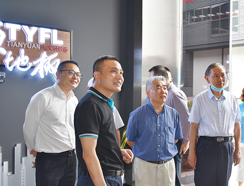 首页- 腾博会集团有限公司官方网站