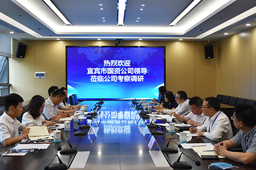 首页- 腾博会集团有限公司官方网站