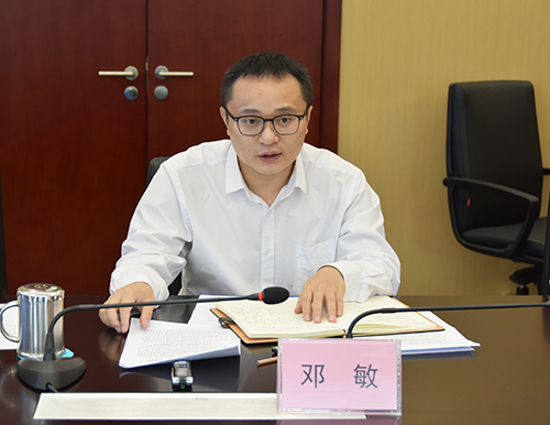 首页- 腾博会集团有限公司官方网站