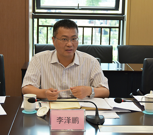 首页- 腾博会集团有限公司官方网站