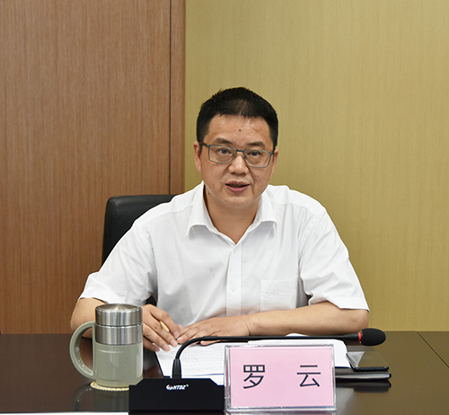 首页- 腾博会集团有限公司官方网站