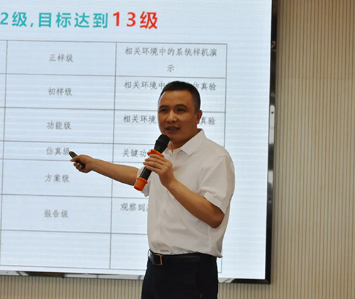 首页- 腾博会集团有限公司官方网站