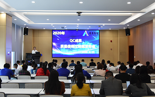 首页- 腾博会集团有限公司官方网站