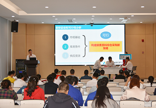 首页- 腾博会集团有限公司官方网站