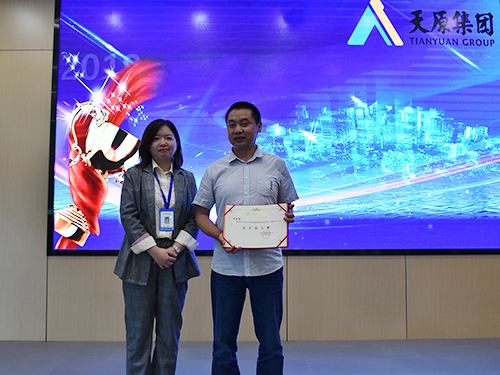 首页- 腾博会集团有限公司官方网站