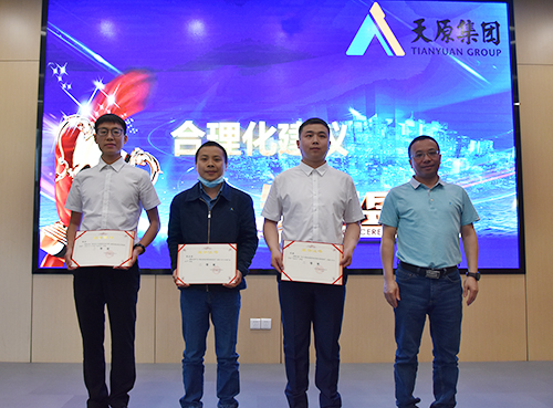 首页- 腾博会集团有限公司官方网站