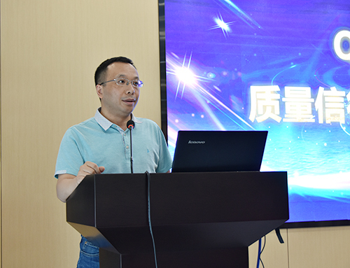 首页- 腾博会集团有限公司官方网站