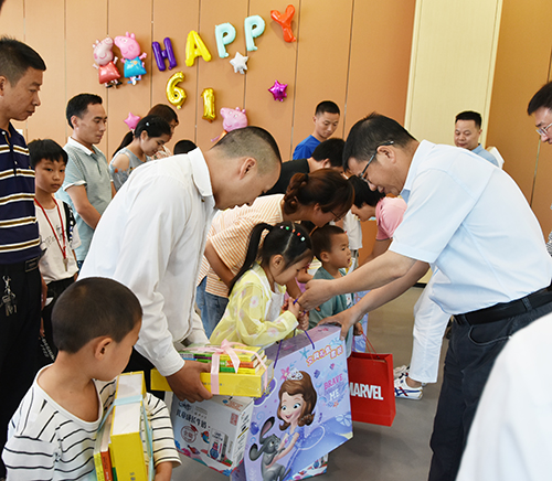 首页- 腾博会集团有限公司官方网站