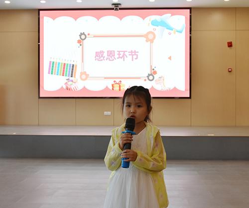 首页- 腾博会集团有限公司官方网站