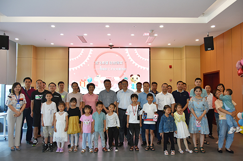 首页- 腾博会集团有限公司官方网站