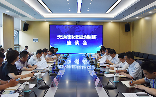 首页- 腾博会集团有限公司官方网站