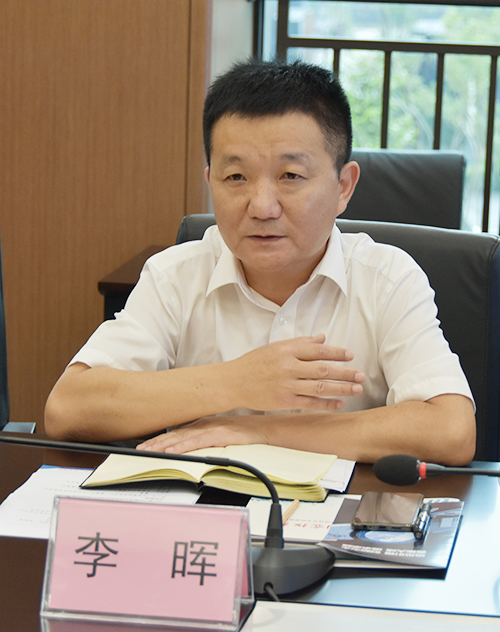 首页- 腾博会集团有限公司官方网站