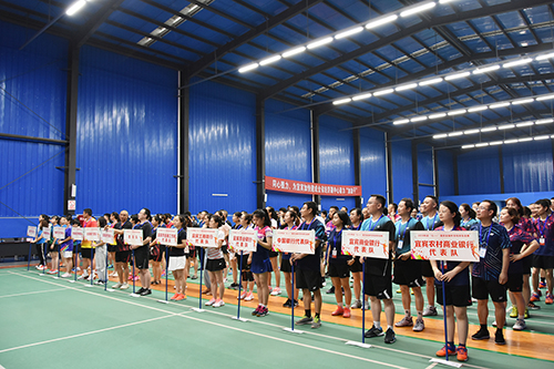 首页- 腾博会集团有限公司官方网站