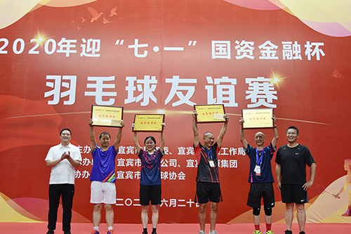 首页- 腾博会集团有限公司官方网站