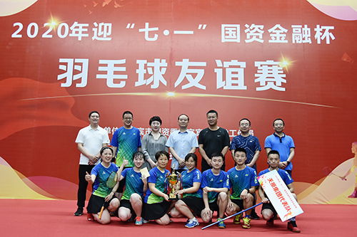 首页- 腾博会集团有限公司官方网站