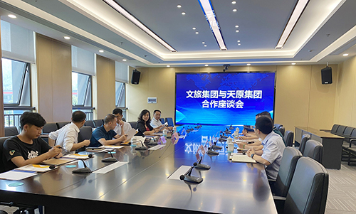 首页- 腾博会集团有限公司官方网站