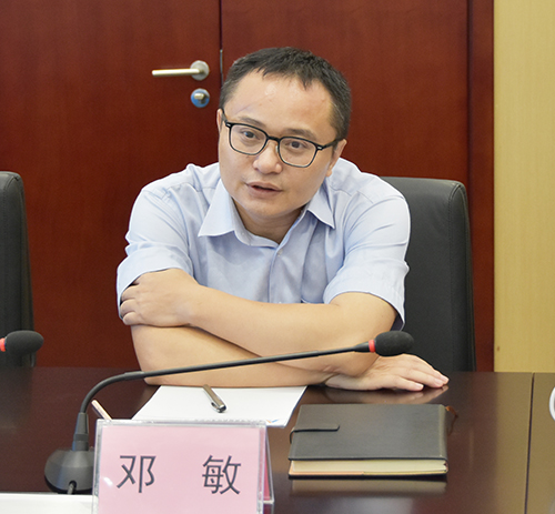 首页- 腾博会集团有限公司官方网站