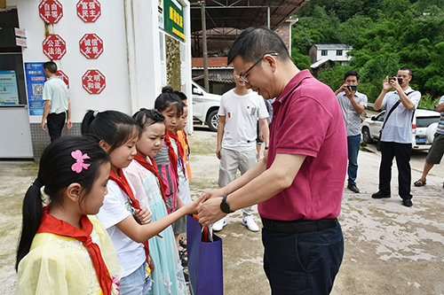 首页- 腾博会集团有限公司官方网站
