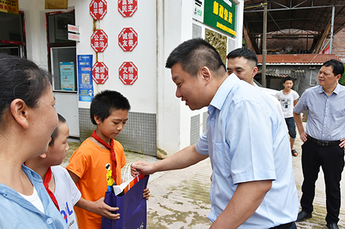 首页- 腾博会集团有限公司官方网站