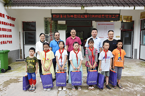 首页- 腾博会集团有限公司官方网站