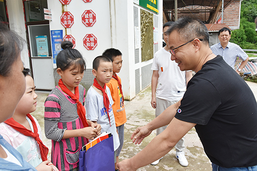 首页- 腾博会集团有限公司官方网站