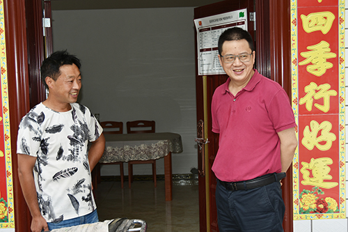 首页- 腾博会集团有限公司官方网站