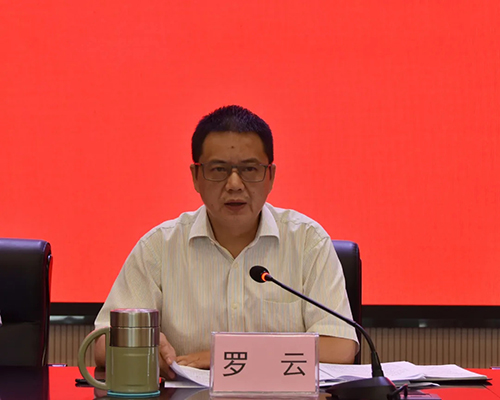 首页- 腾博会集团有限公司官方网站