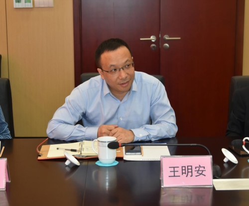 首页- 腾博会集团有限公司官方网站