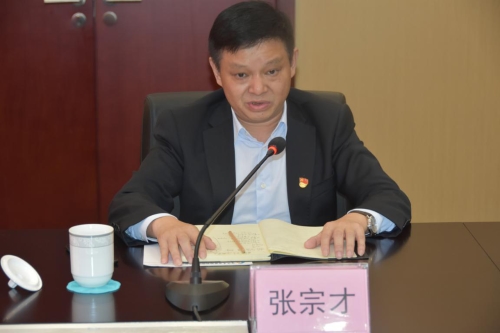 首页- 腾博会集团有限公司官方网站