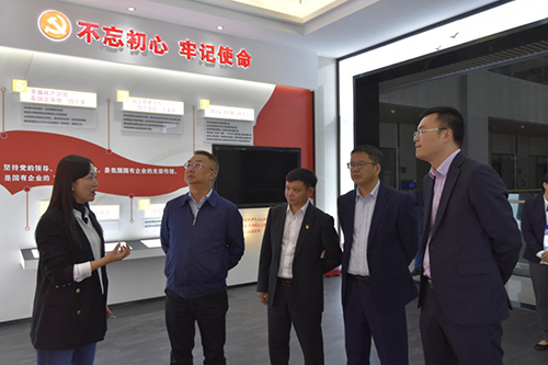 首页- 腾博会集团有限公司官方网站