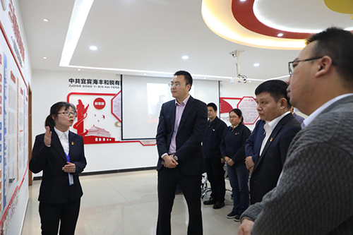 首页- 腾博会集团有限公司官方网站