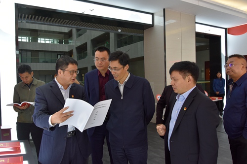 首页- 腾博会集团有限公司官方网站