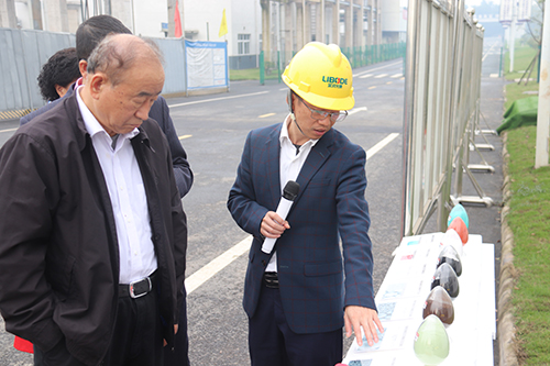 首页- 腾博会集团有限公司官方网站