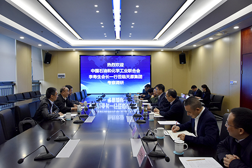 首页- 腾博会集团有限公司官方网站