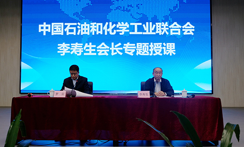 首页- 腾博会集团有限公司官方网站