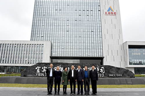 首页- 腾博会集团有限公司官方网站