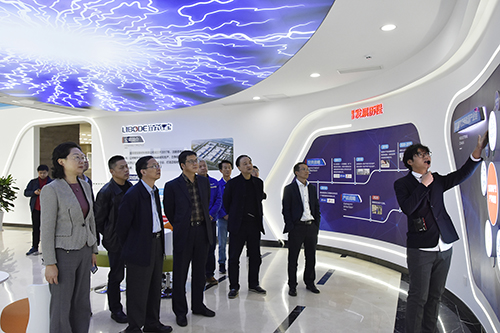 首页- 腾博会集团有限公司官方网站