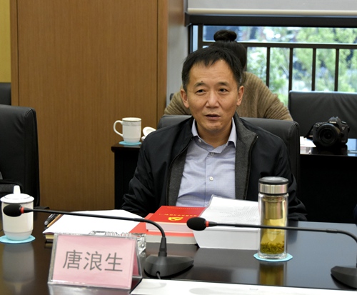 首页- 腾博会集团有限公司官方网站