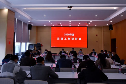 首页- 腾博会集团有限公司官方网站