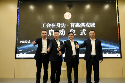 首页- 腾博会集团有限公司官方网站