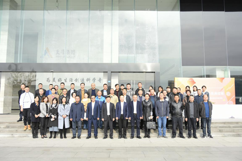 首页- 腾博会集团有限公司官方网站