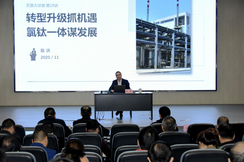 首页- 腾博会集团有限公司官方网站