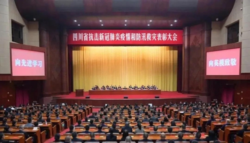 首页- 腾博会集团有限公司官方网站