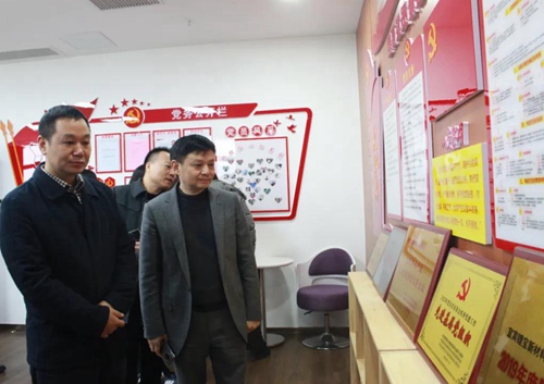 首页- 腾博会集团有限公司官方网站