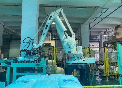 首页- 腾博会集团有限公司官方网站