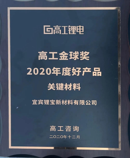 首页- 腾博会集团有限公司官方网站
