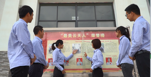 首页- 腾博会集团有限公司官方网站