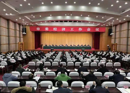 首页- 腾博会集团有限公司官方网站