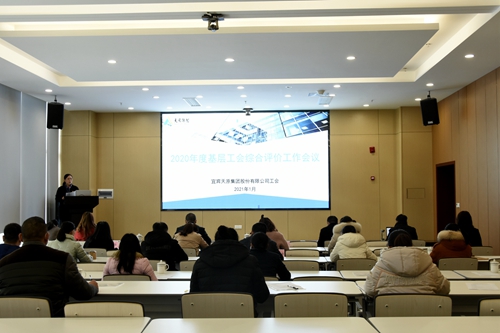 首页- 腾博会集团有限公司官方网站