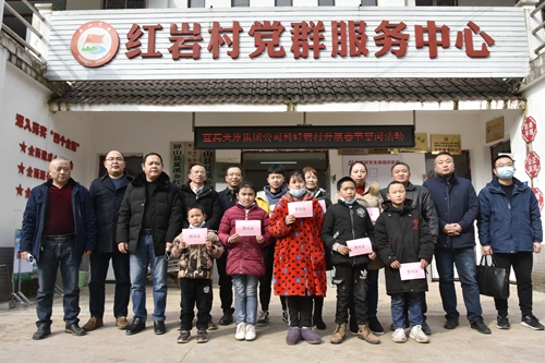 首页- 腾博会集团有限公司官方网站